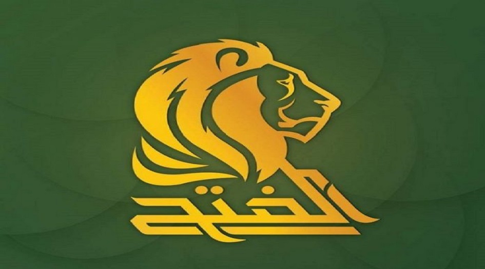 تحالف الفتح يعتبر انسحاب القوات الامريكية من الاراضي العراقية مجرد مسرحية 