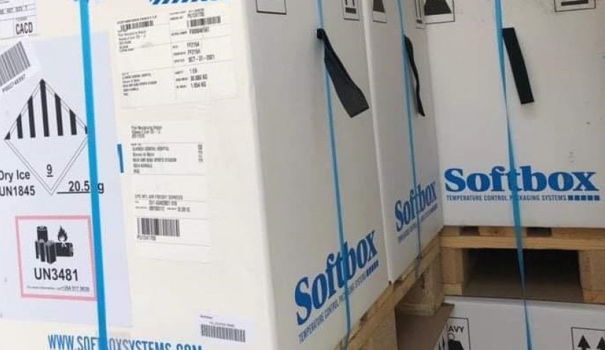 وصول الوجبة الاكبر من لقاح فايزر وسينوفارم إلى العراق