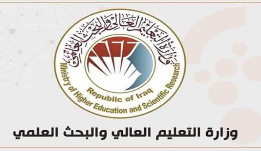التعليم العالي العراقية تصدر توجيها هاما للطلبة والعاملين بشان كورونا