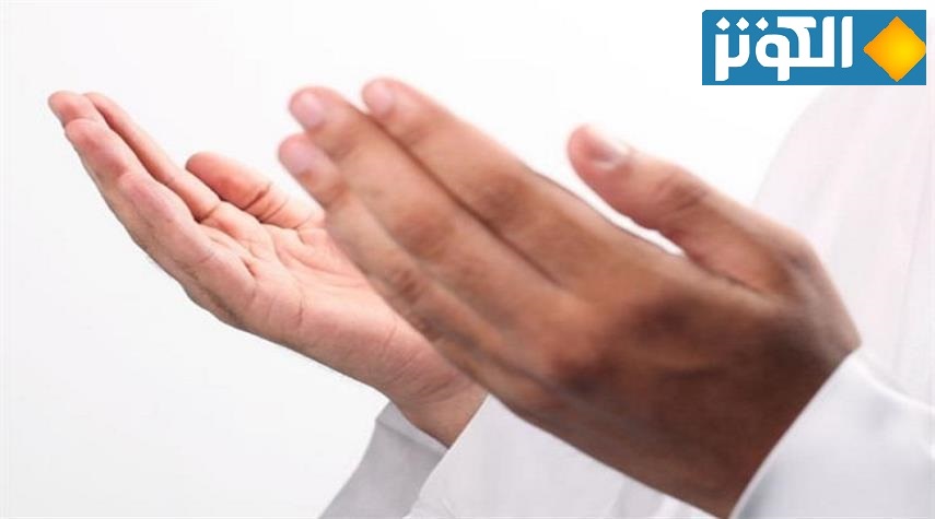 دعاء الأمن كامل مكتوب للإمام السجاد عليه السلام