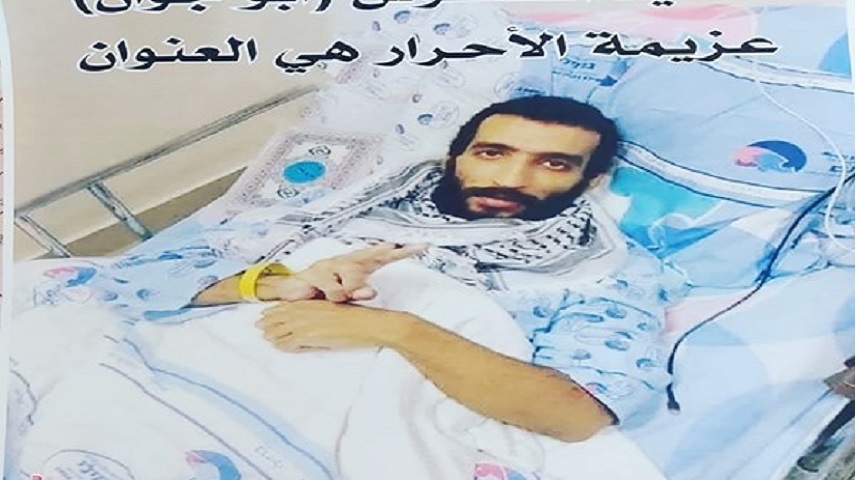 شقيق الأسير الفسفوس: صمت المنظمات الدولية يجعلها شريكة في جريمة الاحتلال