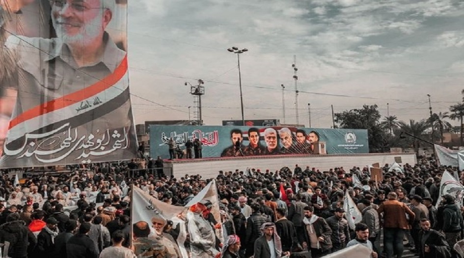 بغداد.. انطلاق التظاهرة المليونية لإحياء ذكرى استشهاد قادة النصر