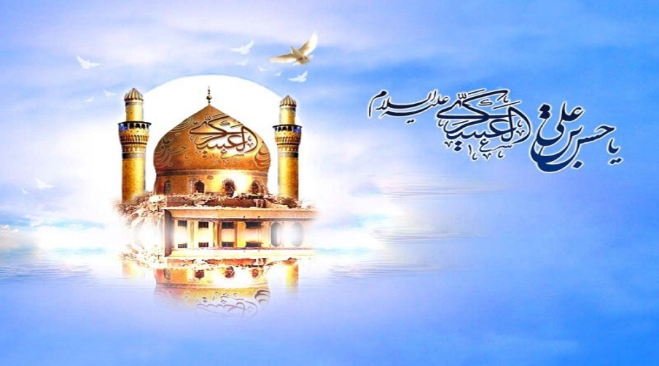 اليكم حرز الامام الحسن العسكري (ع) كامل مكتوب