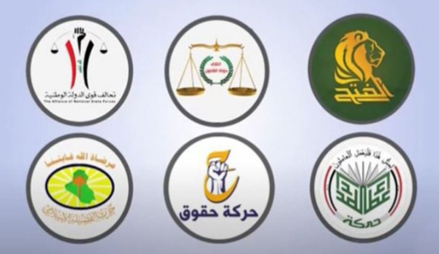 العراق.. الاطار التنسيقي يدعو الى التخلي عن سياسة "الاستحواذ والانفراد"
