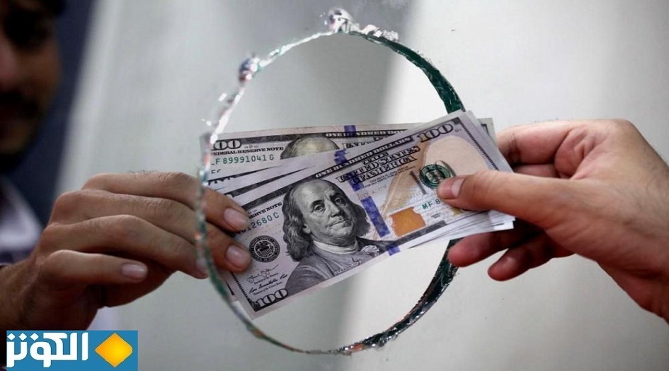 اليوم..سعر صرف الدولار يرتفع في العراق