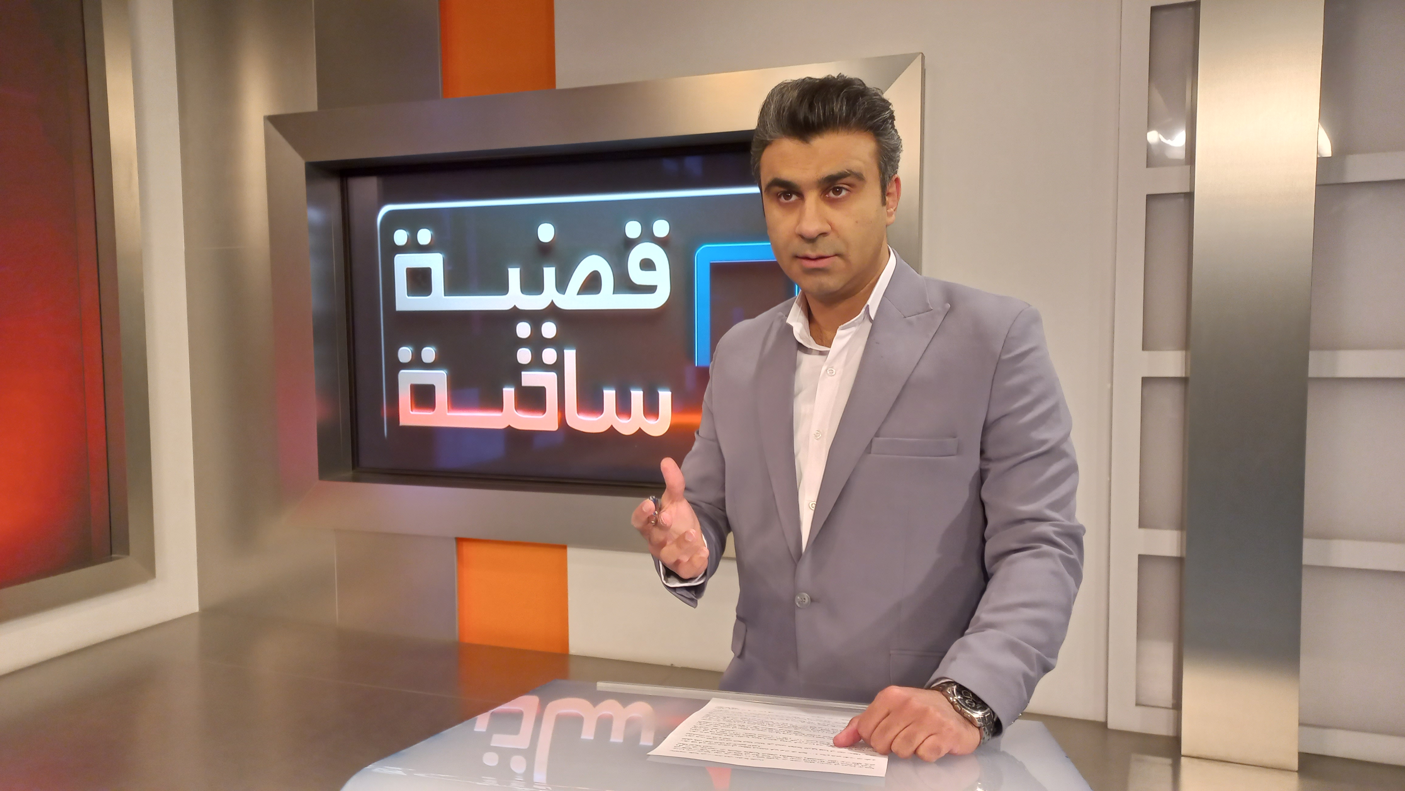 محور قضية ساخنة ... إيران والعراق.. آفاق جديدة في العلاقات الثنائية والتعاون المشترك