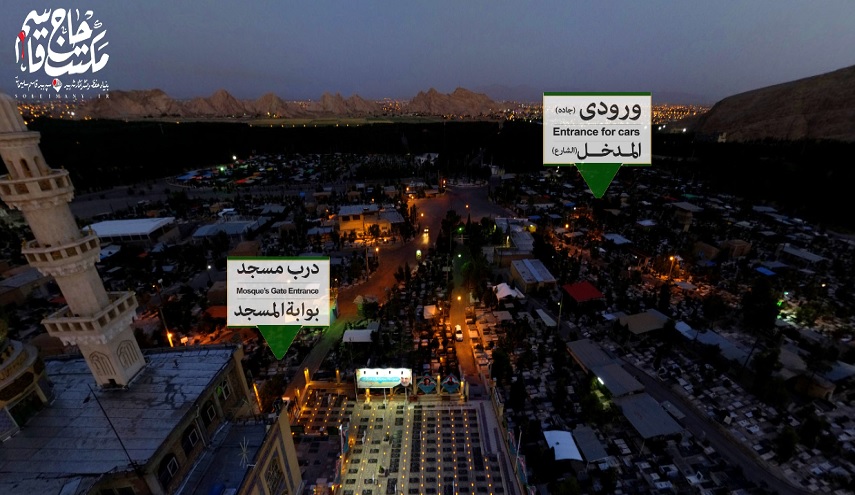 شاركوا في الزيارة الافتراضية لمرقد الشهيد الحاج قاسم سليماني