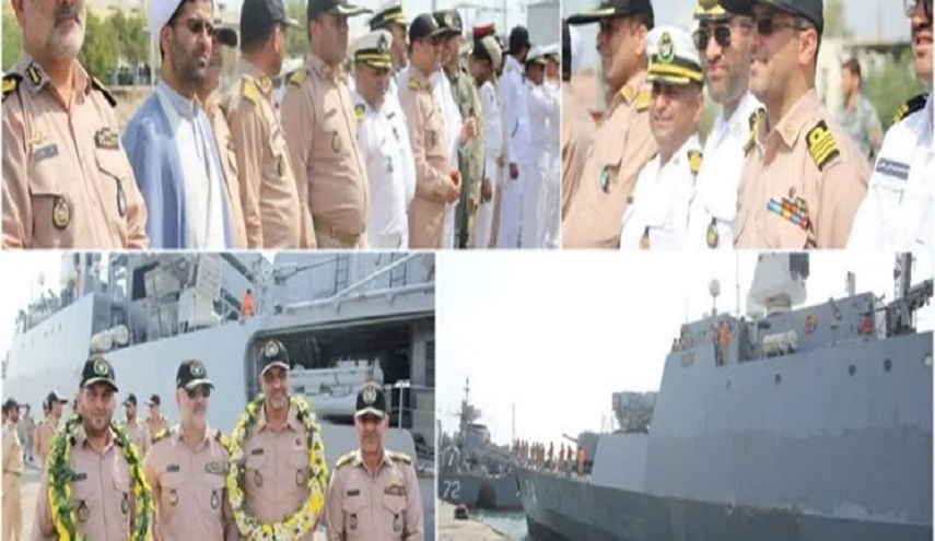 شاهد..عودة المجموعة البحرية الايرانية الـ 92 الى البلاد 
