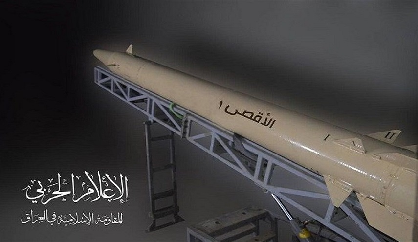  المقاومة الإسلامية في العراق تكشف عن استهدافها قواعد الإحتلال الأمريكي بصاروخ "أقصى 1" 