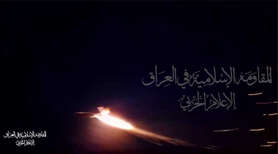رداً على مجازر العدو  ... المقاومة الاسلامية في العراق تستهدف هدفا حيويا في تل ابيب