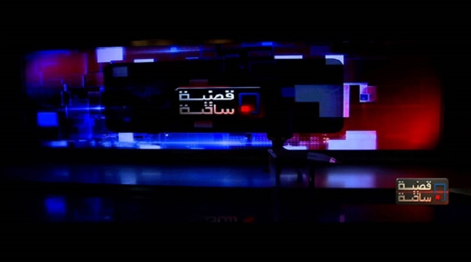 الليلة في برنامج قضية ساخنة.."الكيان الصهيوني والإستمرار في سياسة الاغتيالات"