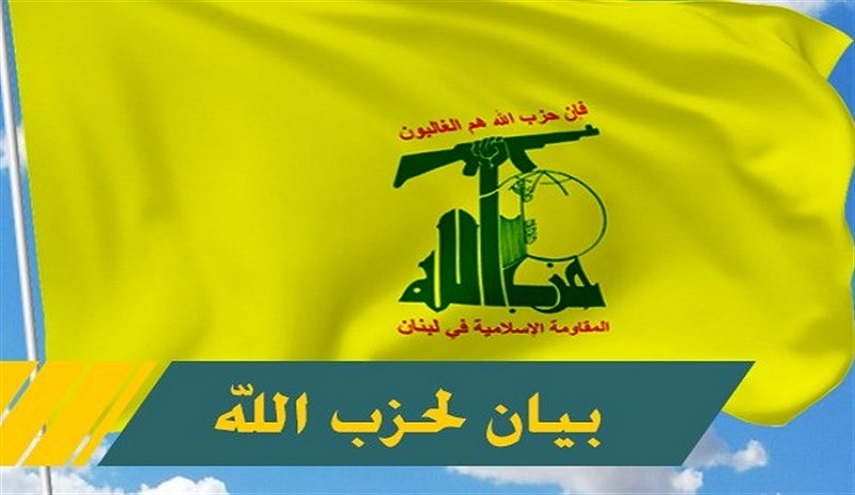  حزب الله يستهدف مُجمعات الصناعات العسكرية ‏لشركة رفائيل في زوفولون شمال ‏حيفا 