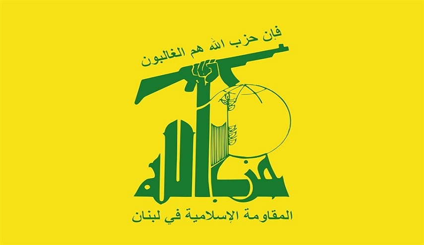  حزب الله يستهدف تجمعات لجنود العدو ‏في مستعمرة روش بينا وثكنة دوفيف 