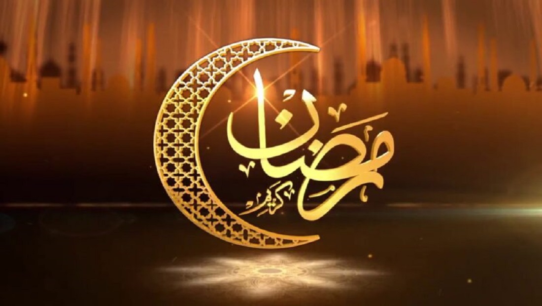 موعد شهر رمضان 2025 فلكيا. متى أول أيام الصيام وعيد الفطر؟