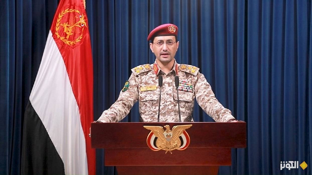  القوات اليمنية تستهدف مطار "بن غوريون" في منطقة يافا المحتلة 