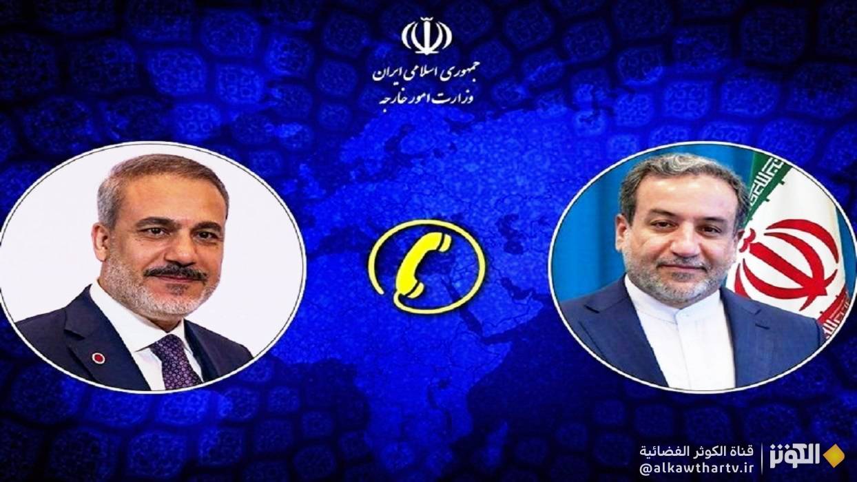  عراقجي يشيد بالموقف البناء لتركيا بشأن المفاوضات النووية 