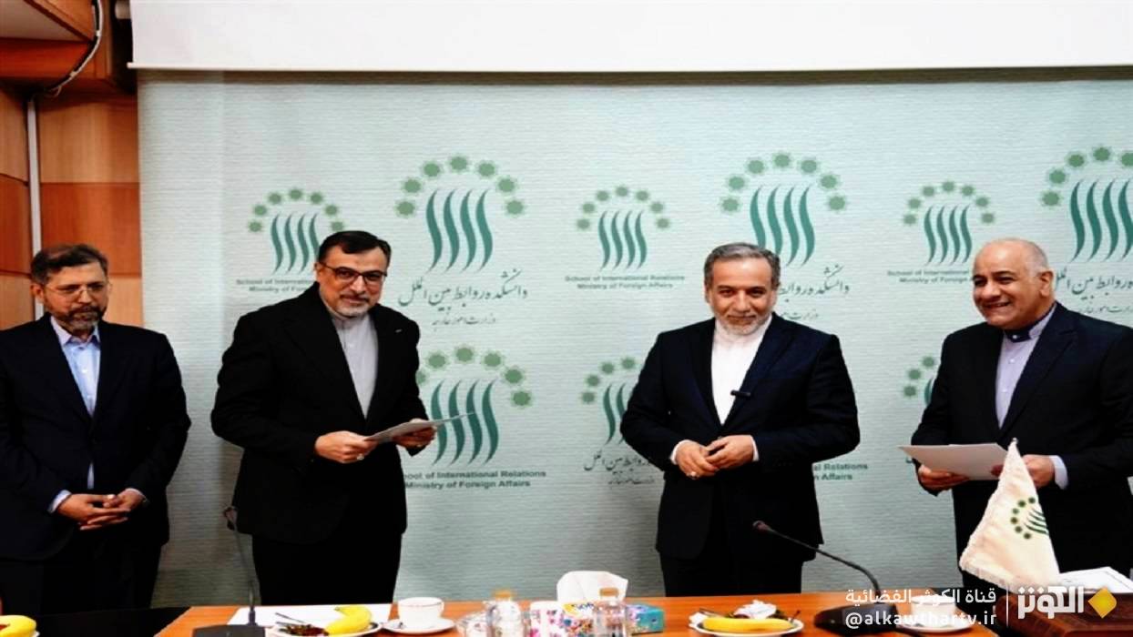 وزير الخارجية الإيراني يحضر مراسم يوم المعلم في كلية العلاقات الدولية 