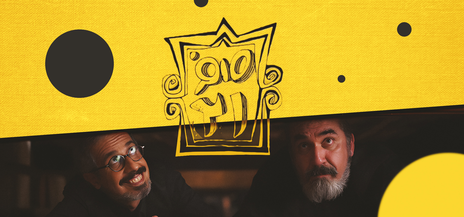 مسلسل صفر 21