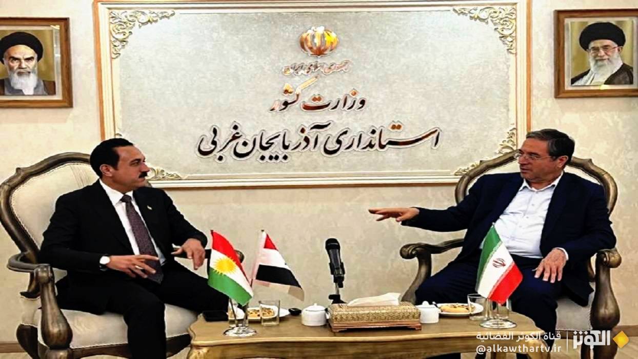 إيران تؤكد على تنفيذ وتوسيع مذكرات التفاهم الموقعة مع إقليم كردستان العراق