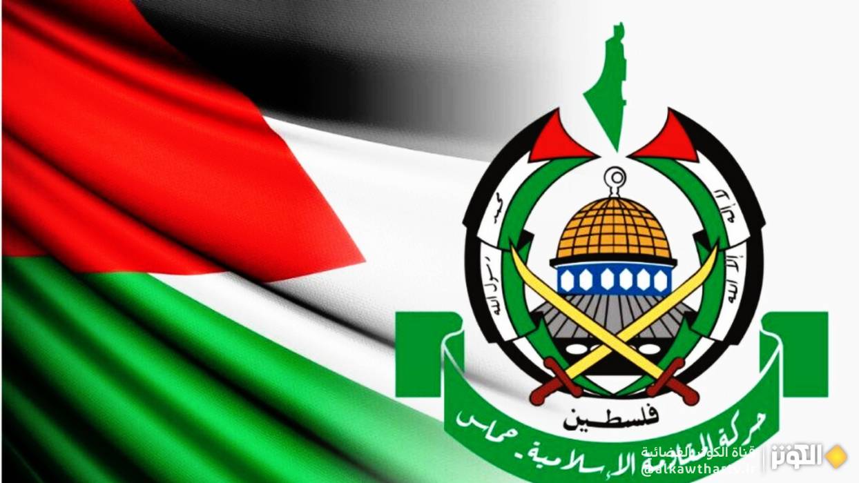 حماس: هجوم "مسيرات" الاحتلال على سفينة المساعدات يُعد جريمة وإرهاب مُنظم