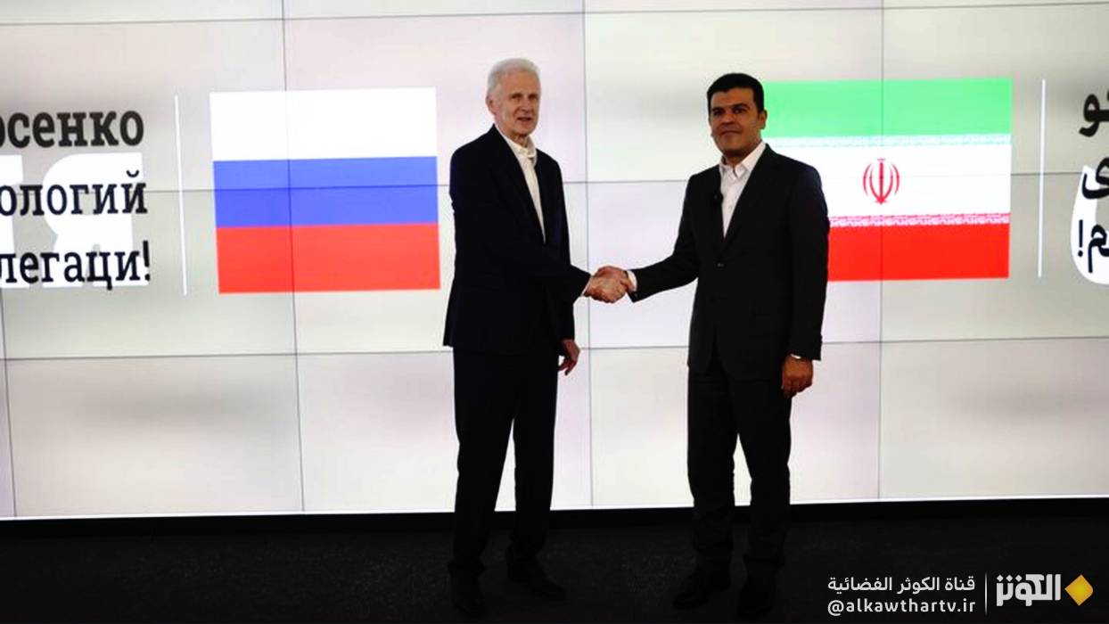 ايران وروسيا يؤكدان على تطوير التعاون التكنولوجي بين البلدين