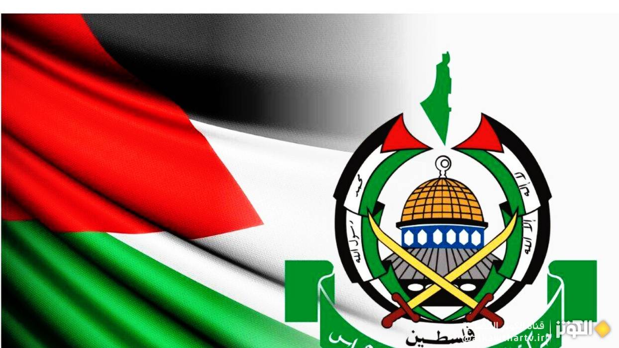 حماس ترفض آلية تحويل المساعدات الإنسانية إلى أداة ابتزاز سياسي