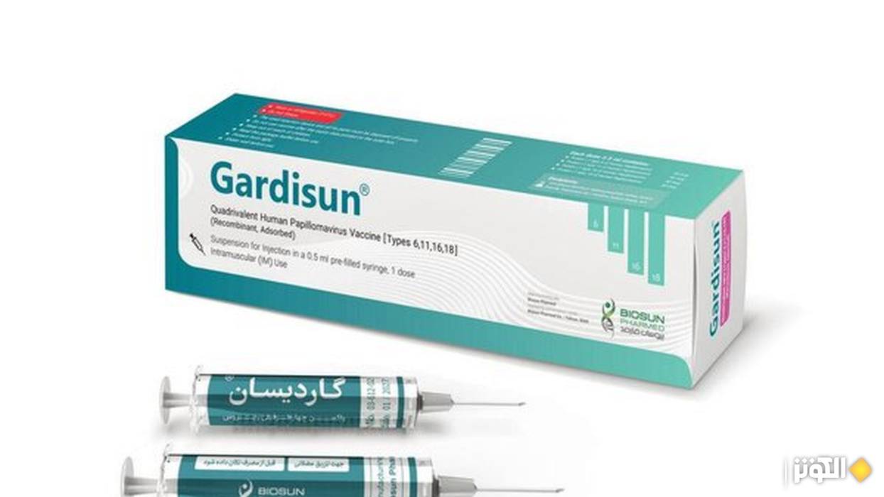 إيران تطرح أول لقاح محلي ضد فيروس الورم الحليمي البشري بتقنية متقدمة