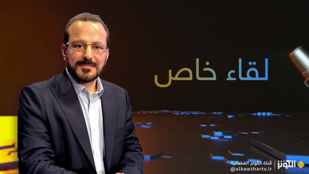 قريبا...   برنامج لقاء خاص على شاشة قناة الكوثر الفضائية بحضور الدكتور عباس موزون 