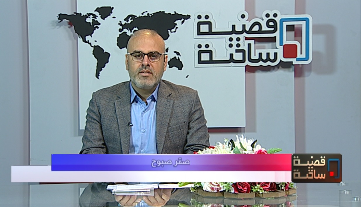  الخلافات بين ترامب ونتنياهو.. حقيقتها وأسبابها | محور قضية ساخنة لهذا المساء