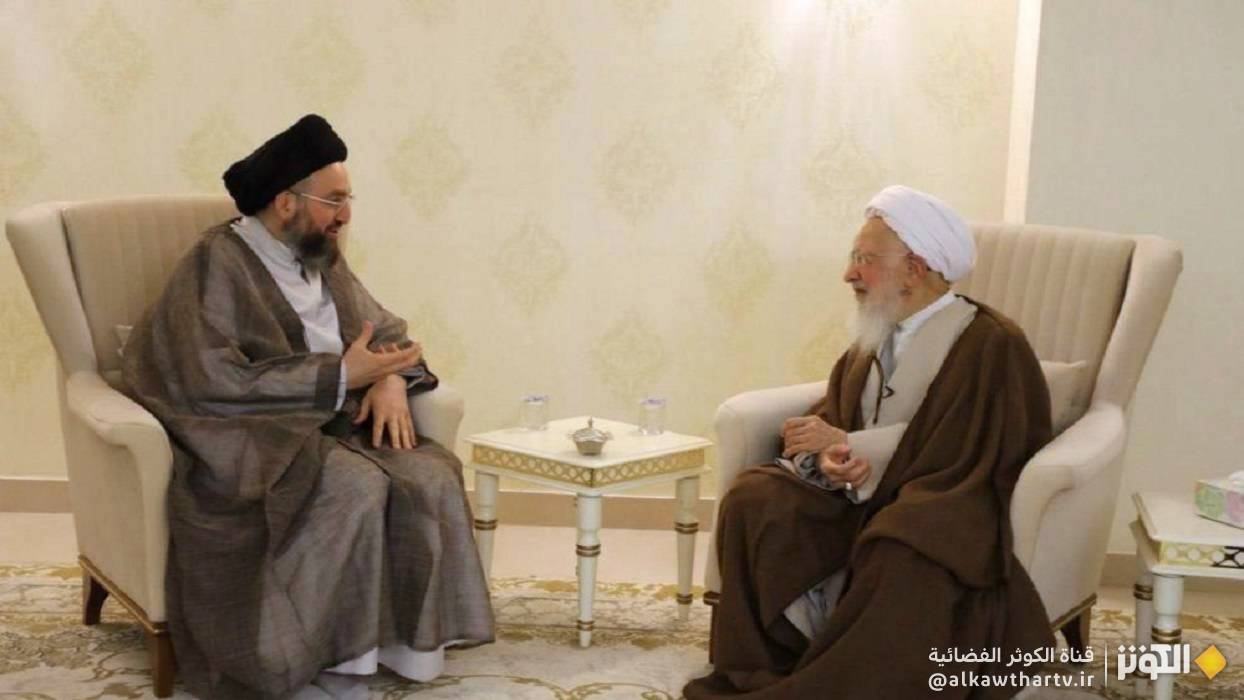  السيد الحكيم يناقش مع المرجع الآملي تحصين المجتمع دينيًا وفكريًا لاسيما الشباب