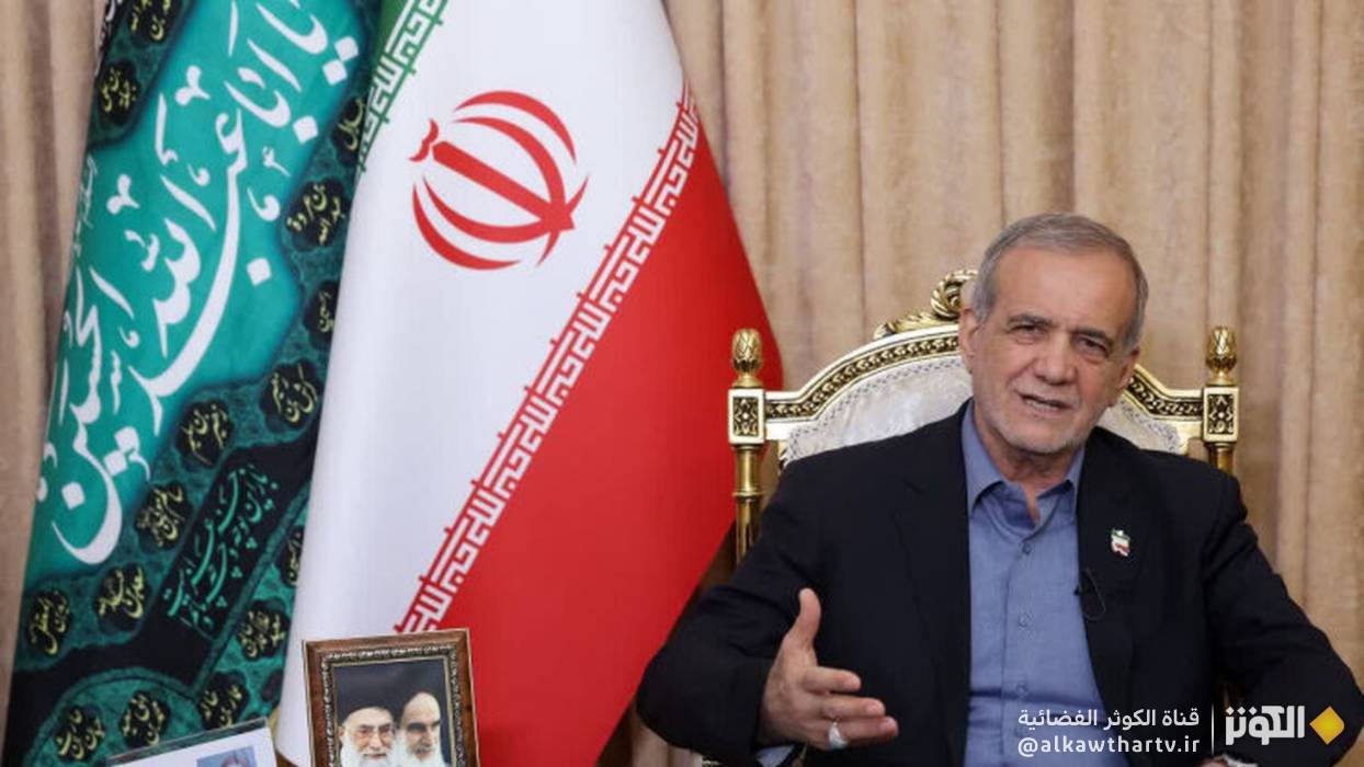 الرئيس الايراني: العودة للحوار مشروطة بالثقة ووقف عدوان نتنياهو على طاولة المفاوضات