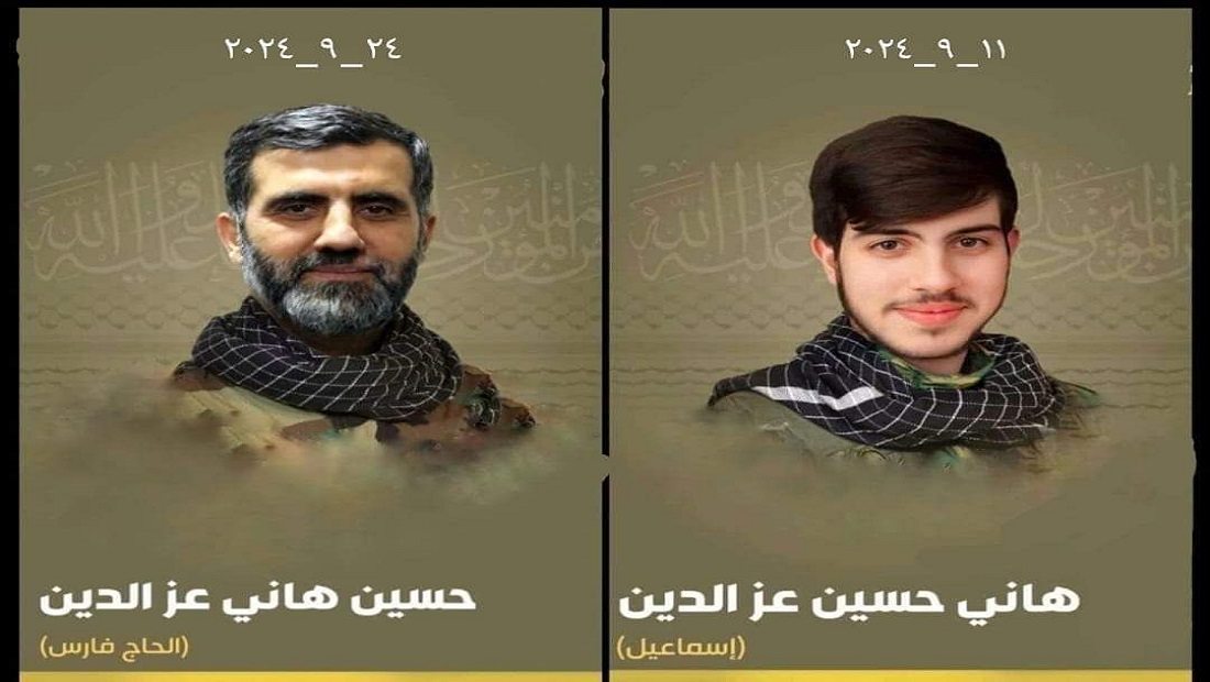 دور الثورة الإسلامية والمرأة في استمرارية محور المقاومة وصياغة المستقبل المقاوم