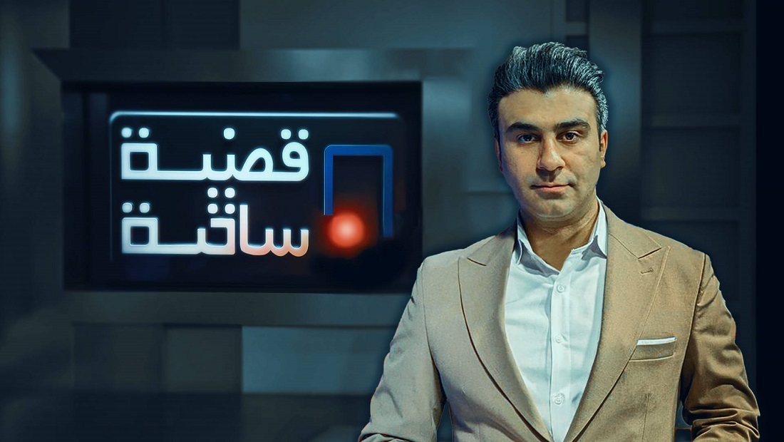 عملية راموت.. رسائل في عدة اتجاهات | الليلة في قضية ساخنة