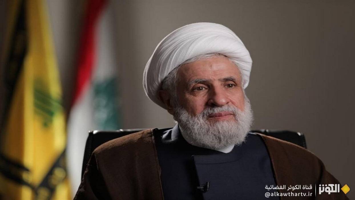  الشيخ نعيم قاسم: نحن أمام خطر وجودي ومن حقنا أن نفعل كل شيء في مواجهته ولكل شيء حدّ