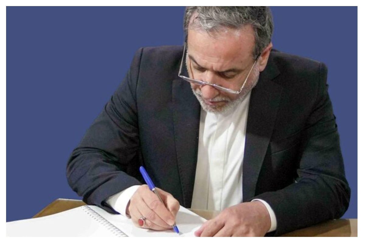 عراقجي مذكّرا العالم: من غزة الى ميناب، يٌقتل الابرياء بدم بارد